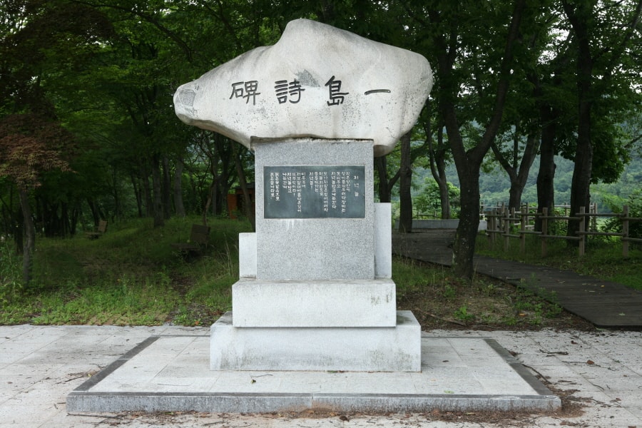  ϴ 2