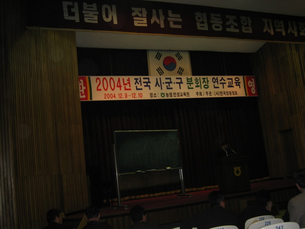  깰 ǰ
