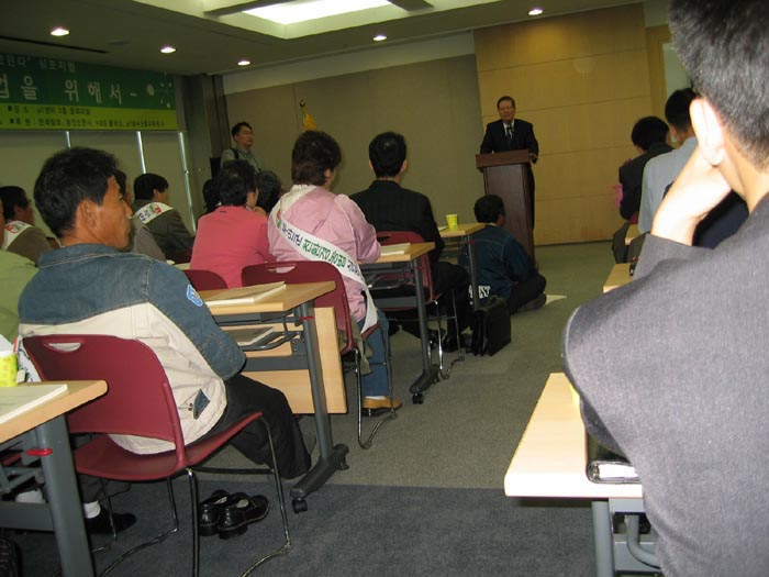 �����(�ѱ���ó������� �赿��) �λ� �����Ͻô� ���