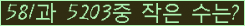 Ʒ ΰħ Ŭ ּ.