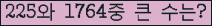 Ʒ ΰħ Ŭ ּ.